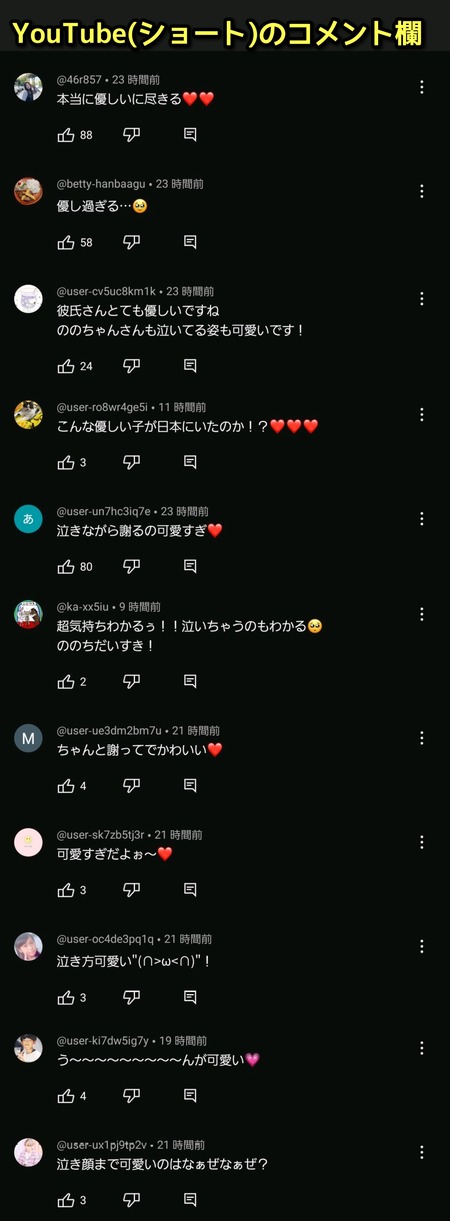 F5GGa_QbkAAHuI1