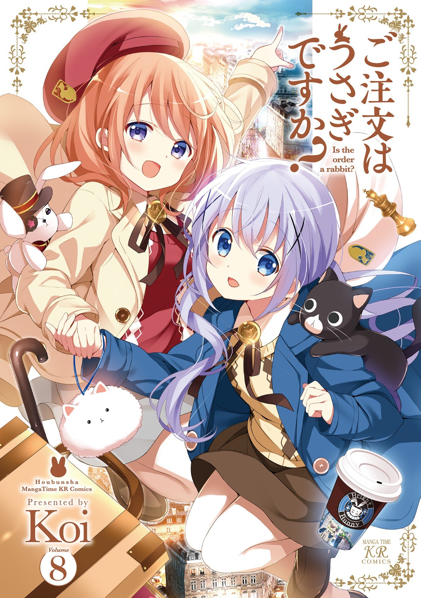 大物漫画家 萌え4コマ漫画 はキャラ頼みでオチへの期待感が無い ああいう作品は長続きしない 画族 大物漫画家 萌え4コマ漫画 はキャラ頼みでオチへの期待感が無い ああいう作品は長続きしない 画族