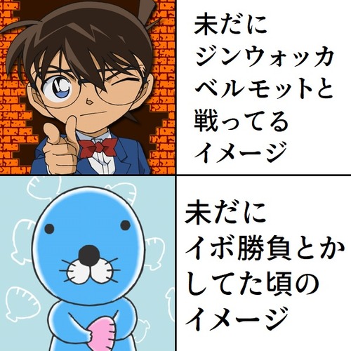 【画像】「途中離脱した長期連載漫画」のイメージｗｗｗｗ
