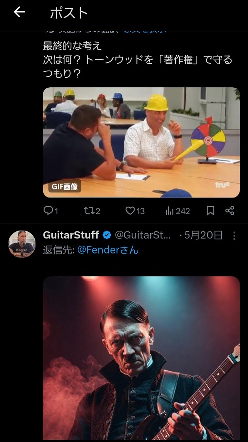 no title