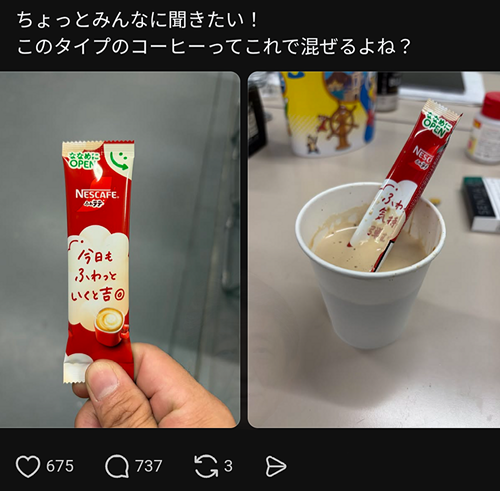 【画像】潔癖症、「これ」が出来ないらしいｗｗｗｗ