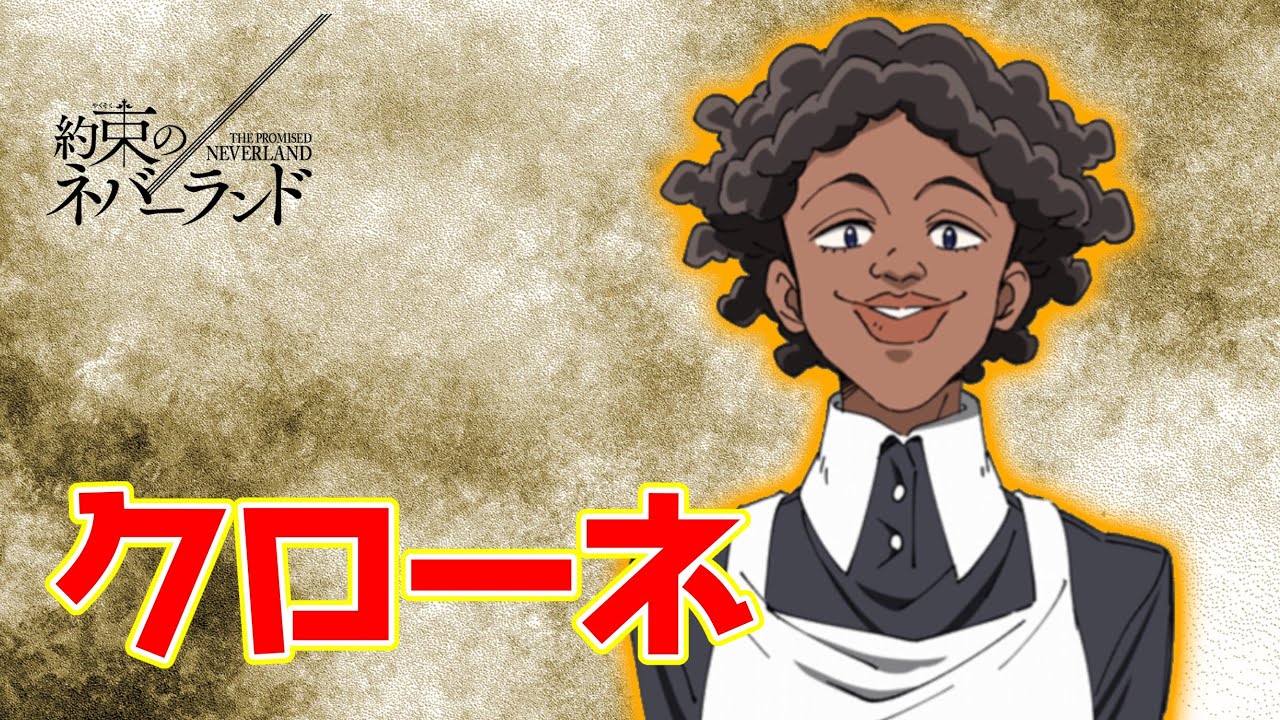悲報 黒人 日本ではドラゴンボールの ミスターポポ を問題視する声は少ない ネット 面倒だから黒人は出さないようにしよう これが今の現実 画族 悲報 黒人 日本ではドラゴンボールの ミスターポポ を問題視する声は少ない ネット 面倒だから黒人は出さないようにしよう これが今の現実 画族