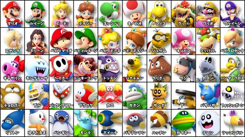 thumbnail image