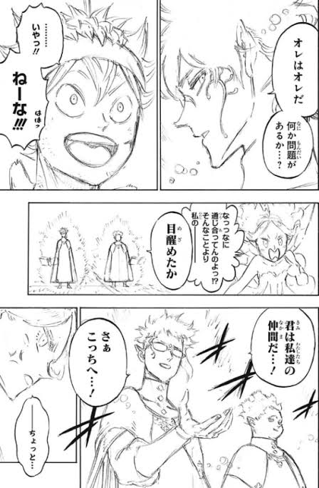 悲報 呪術廻戦さん 下書き掲載 でトレンド入りしてしまうw ネット 休ませたれや 画族 悲報 呪術廻戦さん 下書き掲載 でトレンド入りしてしまうw ネット 休ませたれや 画族