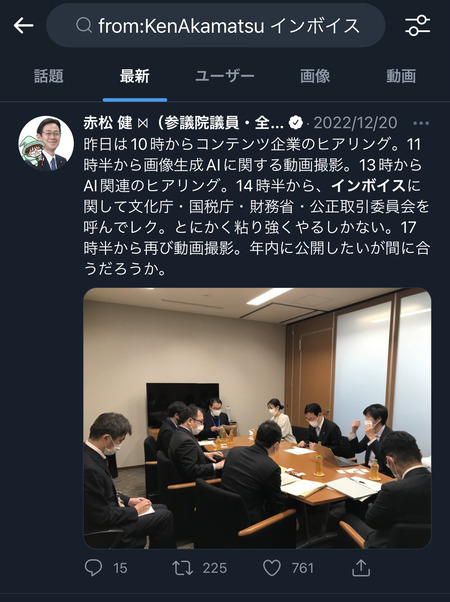 no title