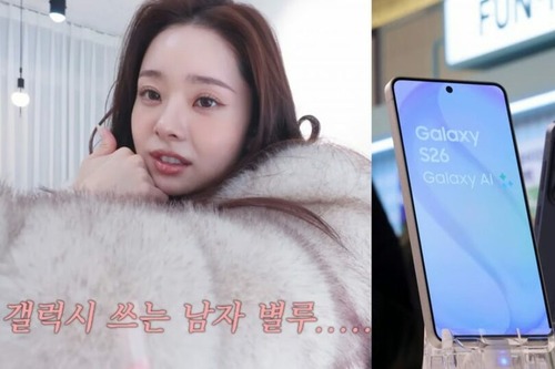 【悲報】女子YouTuber「ギャラクシー使う彼氏は嫌」「パパもママもギャラクシーだけど彼氏が使うのは嫌」