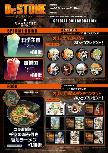 menu02