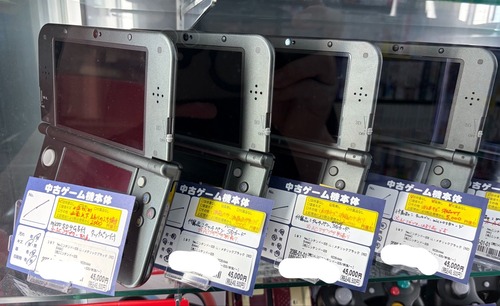 【悲報】ニンテンドーDS、5万円… おかちいよ…