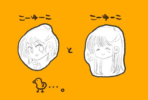 【画像】人気女性声優さん「こういう元気系ショートの子と微笑み系ロングの子が主人公を取り合った時、ショート負けがちな気がするのは私だけですか」