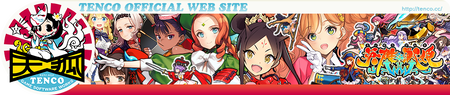 headerimage_top