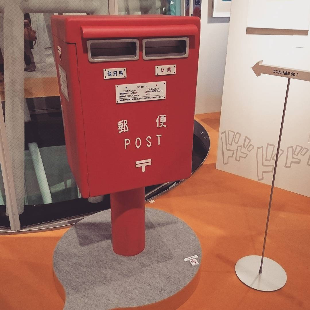 町おこしアニメ 花咲くいろは ガルパン 大成功 自治体 うおおお 流れに乗るぞ ネット 町おこしとは別やけど尾道は去年からファフナーとよくコラボしとるな 画族