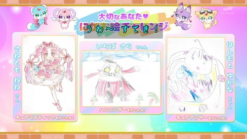 【画像】女児向けアニメのイラストコーナー、別格の画力の持ち主が現れるｗｗｗｗ