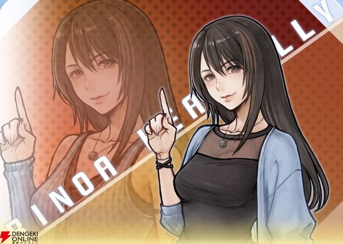 【画像】令和最新版のFF8の人気キャラ、セクシーお姉さんになるｗｗｗｗ