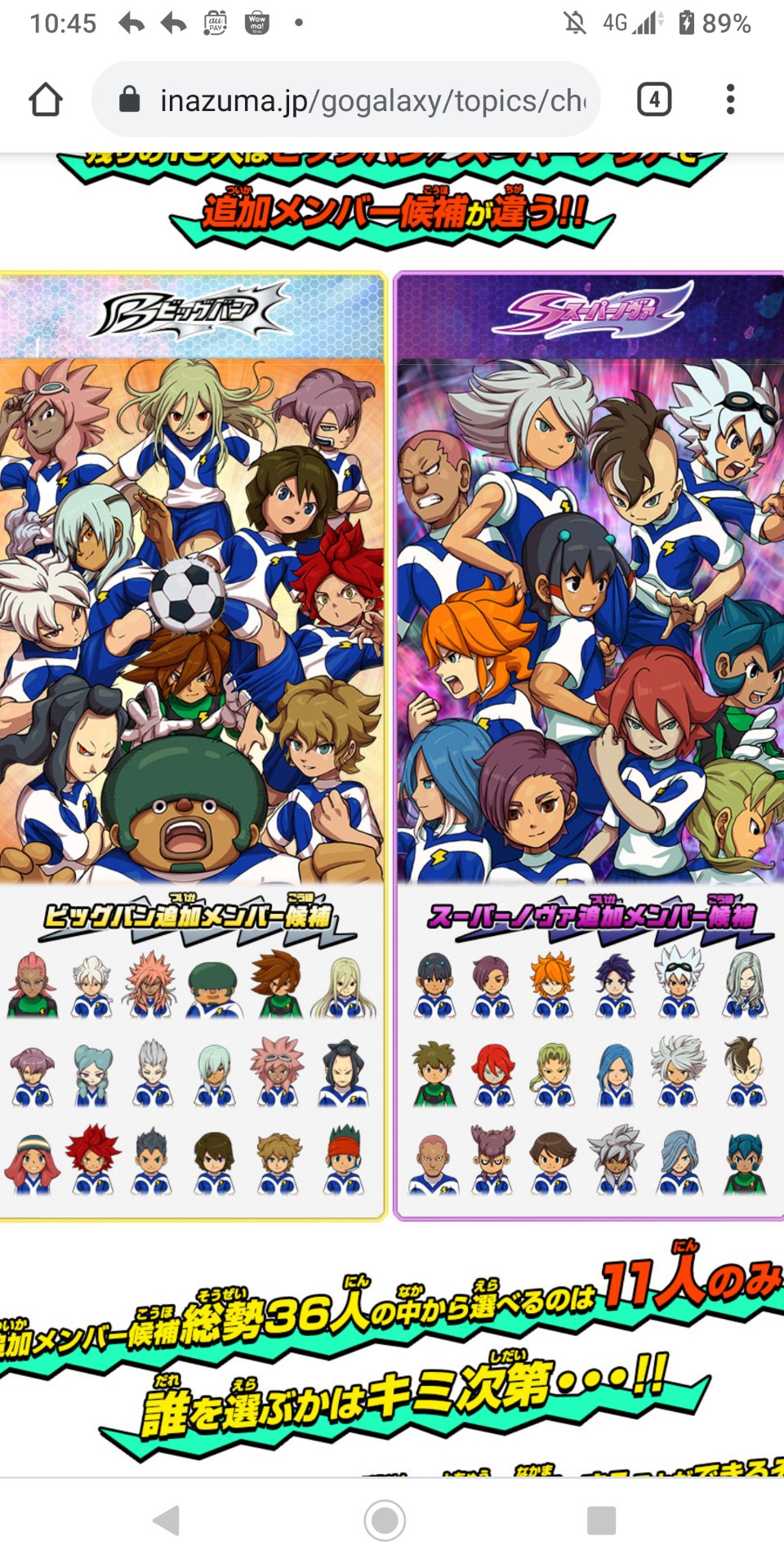 朗報 ゲーム会社 全てを過去にするセールを開催w ネット 過去の栄光をおっぴろげてるだけやんけ 画族 朗報 ゲーム会社 全てを過去にするセールを開催w ネット 過去の栄光をおっぴろげてるだけやんけ 画族