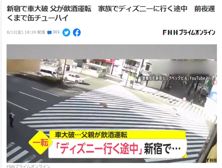 387f5246-76db-4d86-b26a-2fff7d7695a4