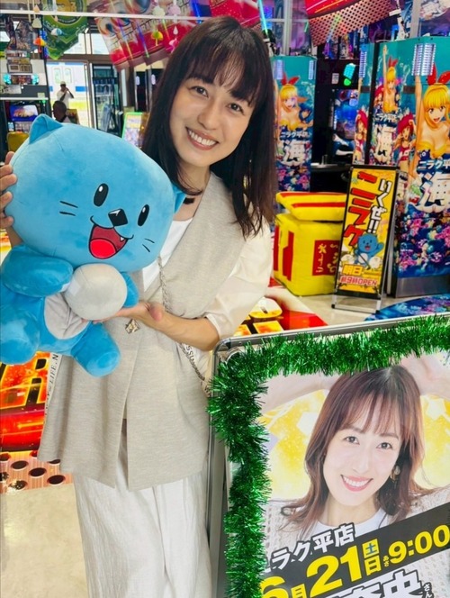 【画像】元大物セクシー女優が2日連続でジャグラーを打った結果ｗｗｗｗ