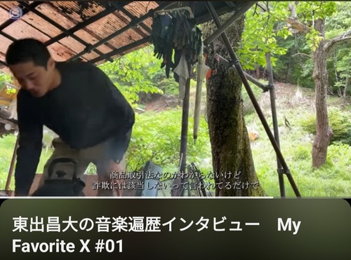 【悲報】イケメン俳優「VTuberを持ち上げる消費者側も悪い。兎田ぺこらがどうだとか、恋人がどうだとか」