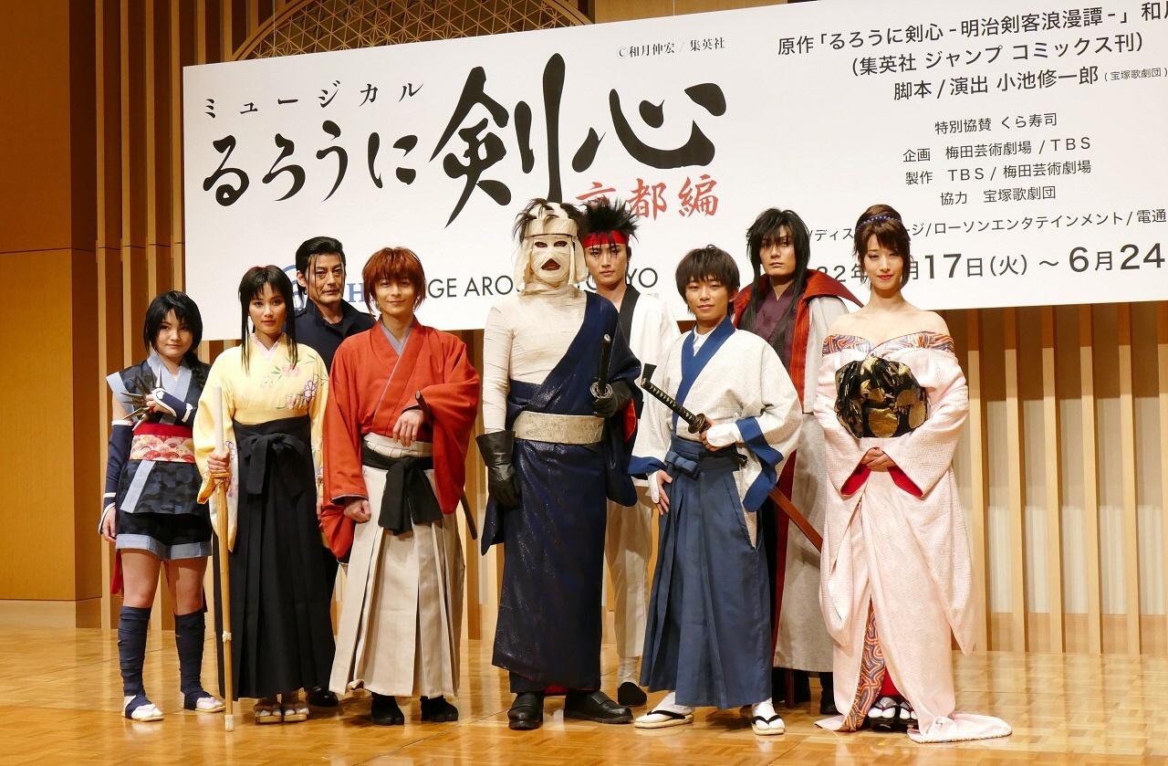悲報 舞台版 るろうに剣心 の志々雄真実さん 何かがおかしいｗｗｗｗｗ ホモビの刃速報