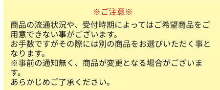 2cede468