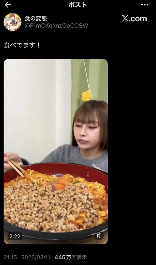 【悲報】「吐いてる」疑惑の大食い系YouTuber、ノーカット版公開も予想外の方向から叩かれるｗｗｗｗ