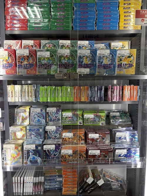 【悲報】レトロゲームのお値段、日本人を相手にしてないｗｗｗｗ