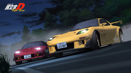 頭文字D Fourth Stage