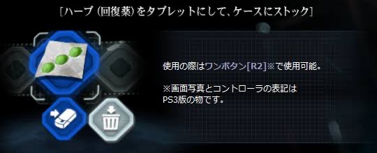悲報 バイオ主人公 うわああゾンビに噛まれたああ ｶﾞｻｺﾞｿ ネット バイオ主人公 くっ ドアが開かない バイオ主人公 鍵探したろ 画族