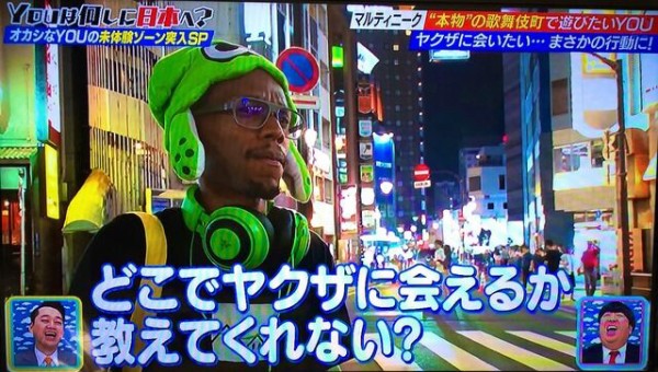 動画 歌舞伎町で起きた陽キャ日本人と外国人の殴り合いの喧嘩ｗ 画族