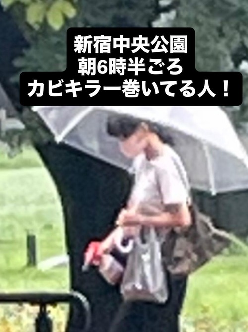 【画像】早朝カビキラーばらまきおばさん、結構ばらまくｗｗｗｗ