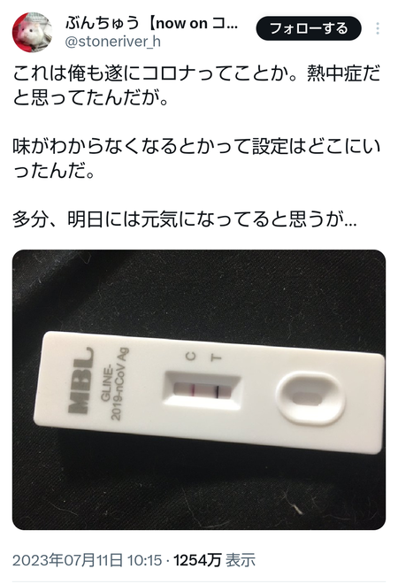 in0G89X
