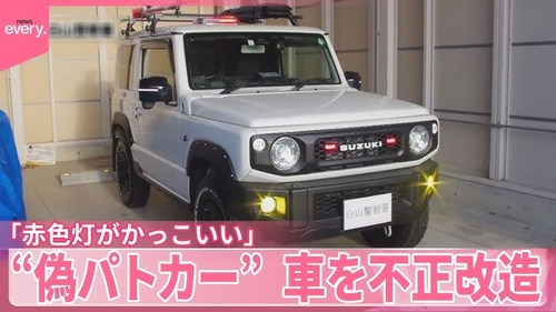 【悲報】ジムニー乗り、またもやらかすｗｗｗｗｗ