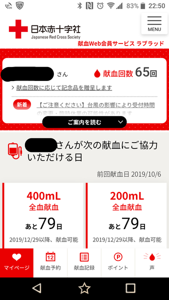 U5TnfMS