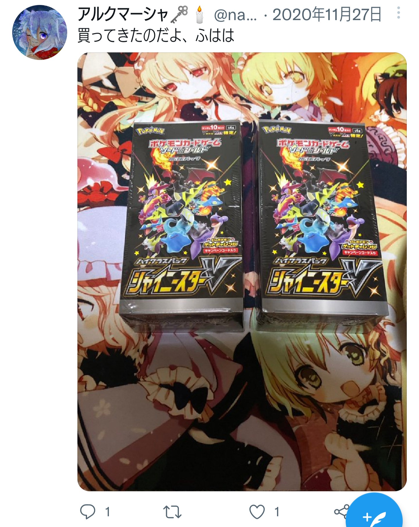悲報 Jk遺棄のvtuber ポケモンオタクだったwwwww ろいアンテナ 悲報 Jk遺棄のvtuber ポケモンオタクだったwwwww ろいアンテナ