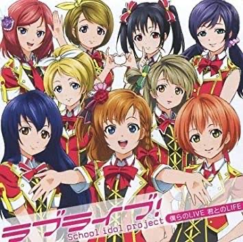 悲報 ラブライブ新シリーズ ガチでヤバそう ネット 一番気持ち悪い目が変わってないやん 画族