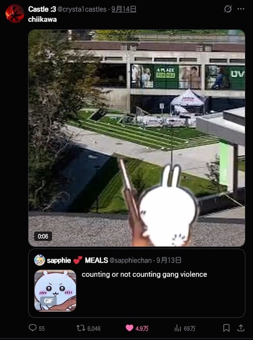 no title