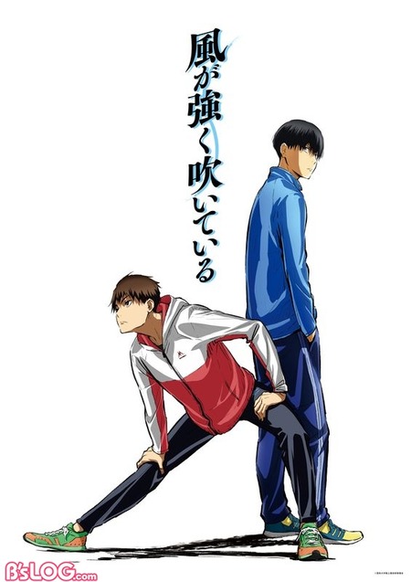 KAZETSUYO_teaserposter_fix