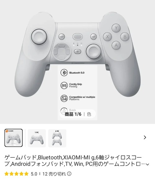 thumbnail image