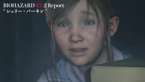 re-2-report16-0-2-screenshot_vwqv