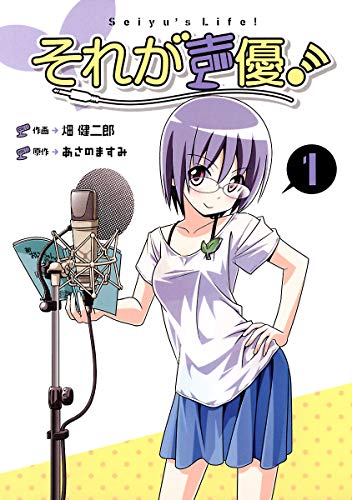 朗報 女性声優twitterフォロワー数ランキングtop70がこちらwwww ネット ナンジョルノ以外やな ツイート面白いんか 自撮り見ても嬉しくないやろ 画族 朗報 女性声優twitterフォロワー数ランキングtop70がこちらwwww ネット ナンジョルノ以外やな ツイート面白いんか 自撮り見ても嬉しくないやろ 画族