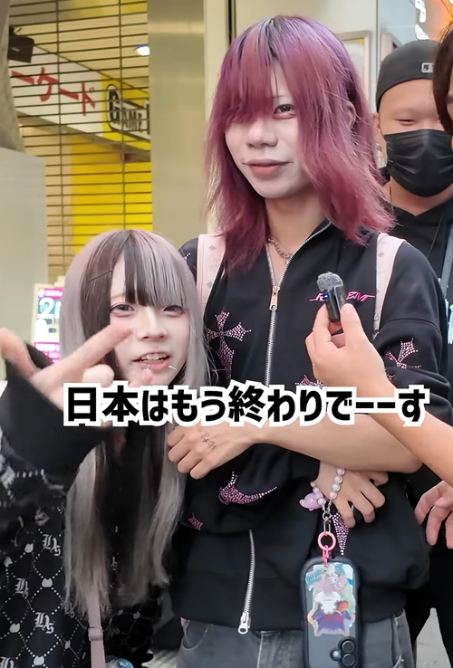 【悲報】トー横キッズ「日本はもう終わりでーすｗ」