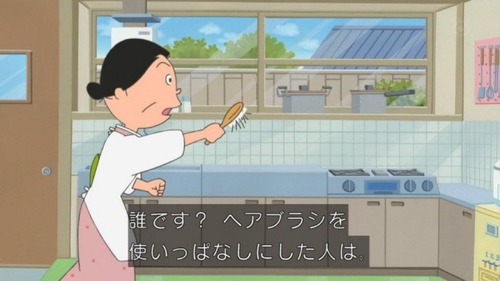 【悲報】国民的アニメ、ハゲに対し超えちゃいけないラインをあっさり超えるｗｗｗｗ