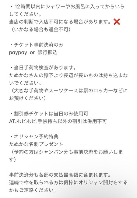Ft4XoI7aAAA4WBl