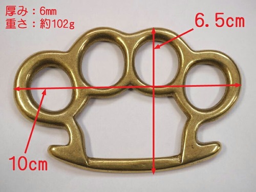 【悲報】この武器を喧嘩で使ってるヤツ、ガチで見たことないｗｗｗｗ