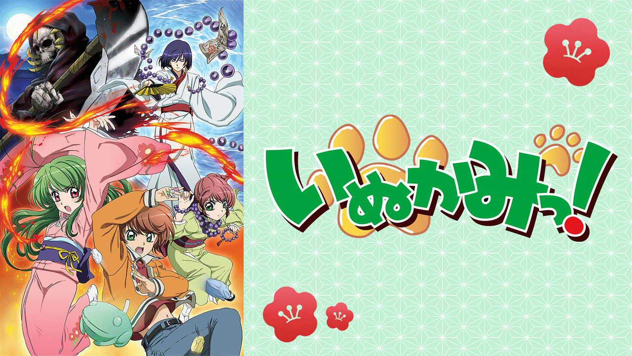 ロイヤリティフリー県 アニメ 打線 最高のアニメ画像