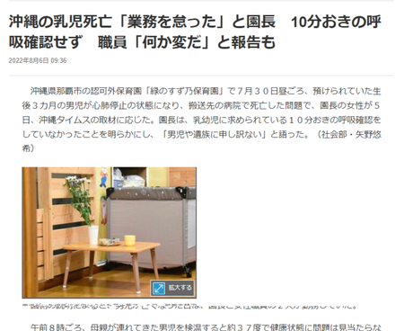 feba0e7e-46b1-44a1-9522-f98d05d12847
