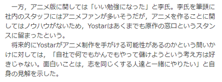 e41fbf342ea1f5705c270c52a3538484