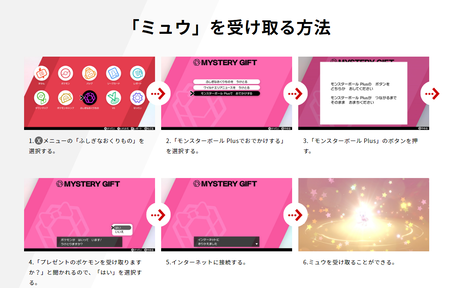 b50412a3561f5fbe9e4644dc7df67298