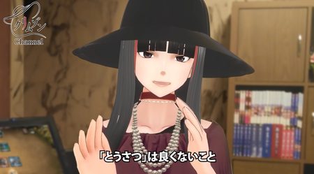 キャプチャ_2020_09_29_09_17_31_151