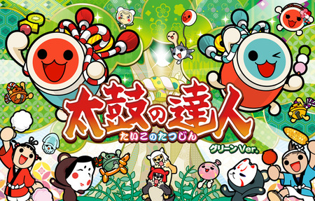 thumbnail image