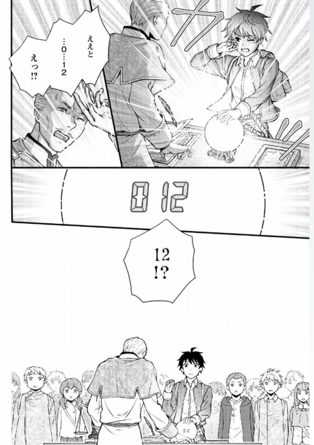 d8129c39-c643-484d-8c6b-8059ecd08fca